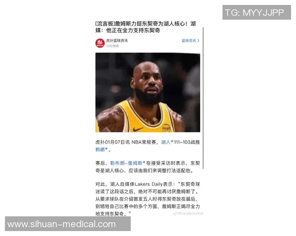 数据揭示：浓眉本赛季表现起伏不定