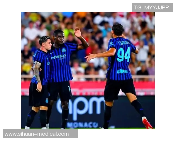 媒体预测：国米或成未来超级巨星