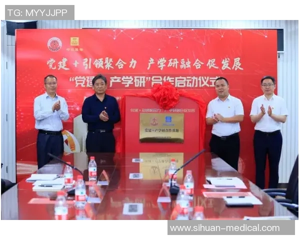 羽毛球双打顶级组合合作默契分析